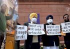 ‘तीनों कानून वापस लो’, बेनीवाल ने राष्ट्रपति के अभिभाषण के दौरान संसद में की नारेबाज़ी, कांग्रेस-AAP ने किया बहिष्कार