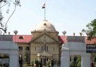 यूपी: थानों में नहीं लगेगी टॉप-10 अपराधियों की लिस्ट, HC ने दिया बैनर हटाने का निर्देश