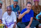 तमिलनाडु दौरे पर पहुंचे कांग्रेस नेता राहुल गांधी, खाई मशरूम बिरयानी, देखें वायरल वीडियो
