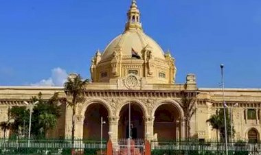 जानिए UP में MLC के 12 सीटों में कब होंगे चुनाव, जानें किसकी है कितनी सीटें