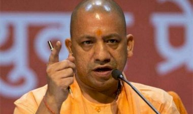 योगी सरकार का सख्त निर्देश- समय से कार्यालय पहुंचे अधिकारी-कर्मचारी वर्ना होगी कार्रवाई