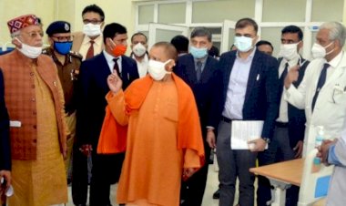 यूपी में आज 'कोरोना वैक्सीन' का अंतिम ड्राई रन, सीएम योगी खुद करेंगे निगरानी