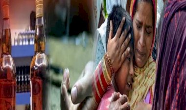 मध्य प्रदेश के मुरैना में जहरीली शराब पीने से मरने वालों की संख्या बढ़कर 11 पहुंची, 2 दर्जन से अधिक हुए बीमार