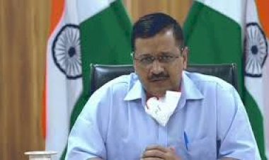 Corona Vaccine को लेकर केजरीवाल का बड़ा ऐलान, कहा- हम लगवाएंगे दिल्ली वालों को फ्री टीका