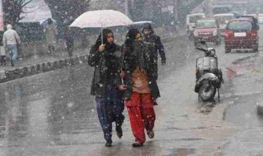 कड़ाके की ठंड व कोहरे के बीच IMD ने किया Alert, इन इलाकों में हो सकती है बारिश