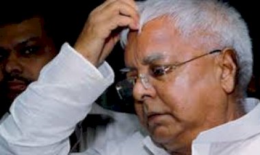 लालू यादव को लेकर आई बड़ी खबर, AIIMS शिफ्ट करने की तैयारी, फेफड़ों में पानी जमा, चेहरे पर स्वेलिंग