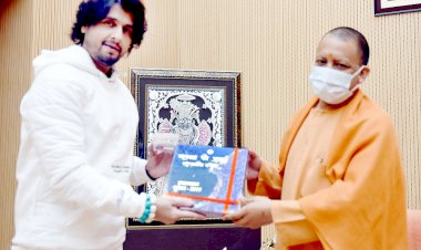 योगी आदित्यनाथ से मिले गायक सोनू निगम, राम मंदिर के लिए करेंगे ये बड़ा काम