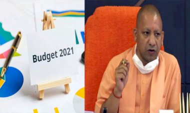 कैसा होगा इस बार उत्तर प्रदेश का आम बजट, हो सकते हैं ये बड़े ऐलान