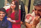 कॉमेडियन कपिल शर्मा दूसरी बार बने पापा, पत्नी गिन्नी ने दिया बेटे को जन्म, Twitter में किया ट्वीट