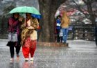 Weather Update : मौसम विभाग IMD ने दी जानकारी, आज इन राज्यों में होगी बारिश, बढ़ जाएगी ठंड