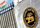 RBI ने नई क्रेडिट पॉलिसी की समीक्षा का किया ऐलान, नहीं किया ब्याज दरों में कोई बदलाव