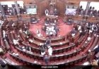 Parliament LIVE : संसद के बजट सत्र का आज छठा दिन, सांसद ने ली चुटकी- 15 लाख नहीं आए, बीवी इंतजार में थी कि मेरे लिए गहने खरीदे