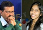 CM केजरीवाल की बेटी के साथ OLX पर धोखाधड़ी, Online बेच रही थी सोफा हुई 34 हजार की ठगी