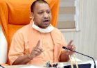 योगी सरकार का निर्णय: पूरी तरह शुरू होंगी मेडिकल कॉलेजों की ओपीडी सेवायें