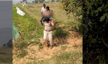 लेडी सब इंस्पेक्टर ने कायम की मिसाल, कोई नहीं छू रहा था लाश 2 KM पैदल कंधे पर ले कर चलीं, खुद किया अंति संस्कार