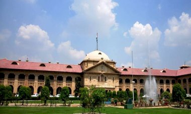 इलाहाबाद HC में 11 न्यायिक अधिकारी बनेंगे Judge, SC कॉलेजियम ने प्रस्ताव को दी हरी झंडी