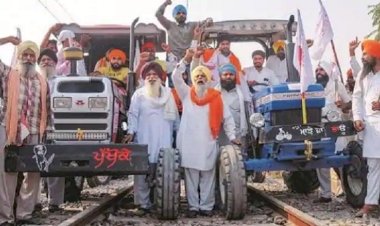 Kisan Andolan Live : किसानों का रेल रोको आंदोलन आज, देशभर में करेंगे ट्रेनों का चक्का जाम, आरपीएफ ने बढ़ाई चौकसी