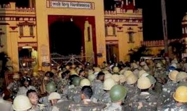 BHU के हॉस्टल से कट्टा मिलने पर हड़कंप, कार्रवाई न करने से नाराज छात्रों ने चीफ प्रॉक्टर के साथ की मारपीट