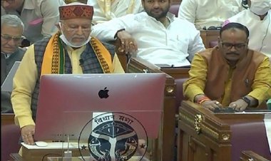 UP Budget 2021: किसानों के लिए कई योजनाओं की घोषणा, आय को वर्ष 2022 तक दोगुना करने का लक्ष्य