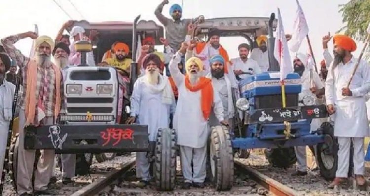 Kisan Andolan Live : किसानों का रेल रोको आंदोलन आज, देशभर में करेंगे ट्रेनों का चक्का जाम, आरपीएफ ने बढ़ाई चौकसी