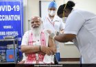 Coronavirus Vaccine : वैक्सीनेशन अभियान का दूसरा चरण, पीएम मोदी ने ली पहली डोज, कही ये बड़ी बात