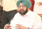Punjab Budget : पंजाब सरकार ने जारी किया बजट, किसानों की दी  बड़ी सौगात, 1.13 लाख किसानों का लोन माफ, महिलाओं को यात्रा  फ्री