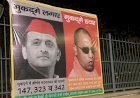 अखिलेश यादव पर केस दर्ज किए जाने का मामला पकड़ा तूल, लगा अखिलेश बनाम योगी के होर्डिंग 