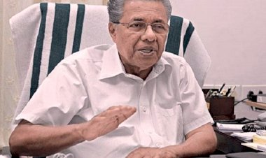 चुनाव से पहले केरल में मच सकता है बड़ा राजनीतिक बवाल, मुख्यमंत्री समेत 3 कैबिनेट मंत्रियों का स्मगलिंग केस में आया नाम