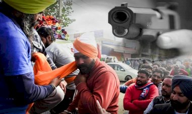 किसान आंदोलन की बीच बड़ी खबर, सिंघु बॉर्डर पर ऑडी कार में आए युवकों ने चलाई गोलियां