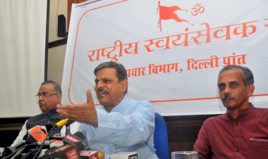 BIG BREAKING : दत्तात्रेय होसबले बने राष्ट्रीय स्वयंसेवक संघ के नए सरकार्यवाह, 12 साल बाद हुआ बड़ा बदलाव