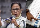 Assembly Election 2021 Update : मतदान से पहले हुआ बवाल, TMC नेता के घर पर मिला EVM