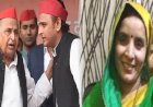मुलायम की भतीजी और धर्मेंद्र यादव की बहन को BJP ने दिया जिला पंचायत का टिकट 