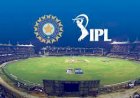 IPL 2021 : BCCI ने लिया बड़ा फैसला, इस सीजन के लिए सस्पेंड हुआ IPL, कई खिलाड़ियों है कोरोना संक्रमित