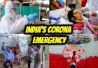 महाराष्ट्र : Coronavirus को लेकर जारी हुई नई Guideline, नए कोरोना मरीजों को अब जाना होगा कोविड सेंटर 