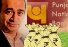 PNB Scam: एंटीगा के PM ने कहा- मेहुल चोकसी को 48 घंटे में भेजा जा सकता है भारत
