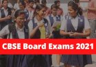 CBSE 12th Board : परीक्षा को लेकर आई बड़ी खबर, सिर्फ 30 मिनट की होने वाले है Exam, जानिए पूरा मामला