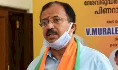 West Bengal Election 2021 : केंद्रीय मंत्री वी मुरलीधरन की गाड़ी पर हमला, TMC पर लगा आरोप