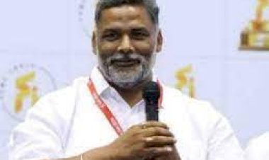 जेल में नहीं मिला पानी और कमोड तो भूख हड़ताल पर बैठे पप्पू यादव