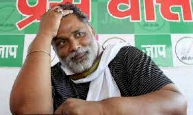 गिरफ्तारी पर बोले पप्पू यादव- कोरोना काल में जिंदगियां बचाना अपराध है तो मैं अपराधी हूं