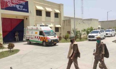 Big News : चित्रकूट जेल में फायरिंग, मुख्तार के करीबी की हत्या, एनकाउंटर में हत्या करने वाला गैंगस्टर भी ढेर