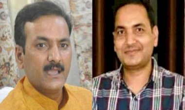 बेसिक शिक्षा मंत्री सतीश द्विवेदी के भाई ने असिस्टेंट प्रोफेसर पद से दिया इस्तीफा, जानिए क्या था पूरा मामला