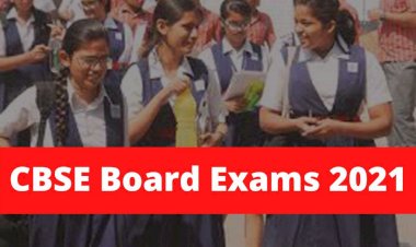 CBSE 12th Board : परीक्षा को लेकर आई बड़ी खबर, सिर्फ 30 मिनट की होने वाले है Exam, जानिए पूरा मामला
