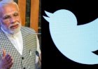 ट्विटर को सरकार ने दी 'अंतिम चेतावनी', कहा- नियम मानें नहीं तो परिणामों के लिए तैयार रहें