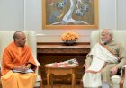 PM Modi से मिलने पहुंचे सीएम योगी, योगी कैबिनेट में हो सकता है बड़ा फेरबदल