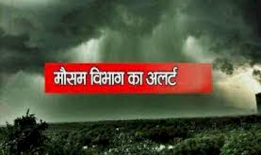 IMD ने दी चेतावनी, केरल तट पर मानसून की दस्तक, अगले 2 दिनों में शेष हिस्सों में पहुंचेगा