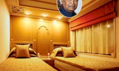 राष्ट्रपति कोविंद आज प्रेसीडेंशियल ट्रेन से करेंगे सफर, 18 साल बाद इंडियन प्रेसीडेंट कर रहे इसमें यात्रा