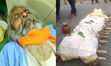 मेरठ में साधु की पीट-पीटकर हत्या, मचा हड़कंप, हत्यारों की गिरफ्तारी की मांग