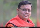BIG BREAKING : पुष्कर सिंह धामी होंगे उत्तराखंड में नए मुख्यमंत्री,  आज ही लेंगे शपथ