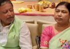 West Bengal: टीएमसी नेता मुकुल राय की पत्नी कृष्णा का निधन, लंबे समय से थी बीमार