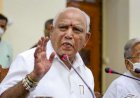 Big News : कर्नाटक के सीएम बीएस येदियुरप्पा ने किया इस्तीफे की अटकलों से साफ इनकार, जानिए अपने राज्य का हाल